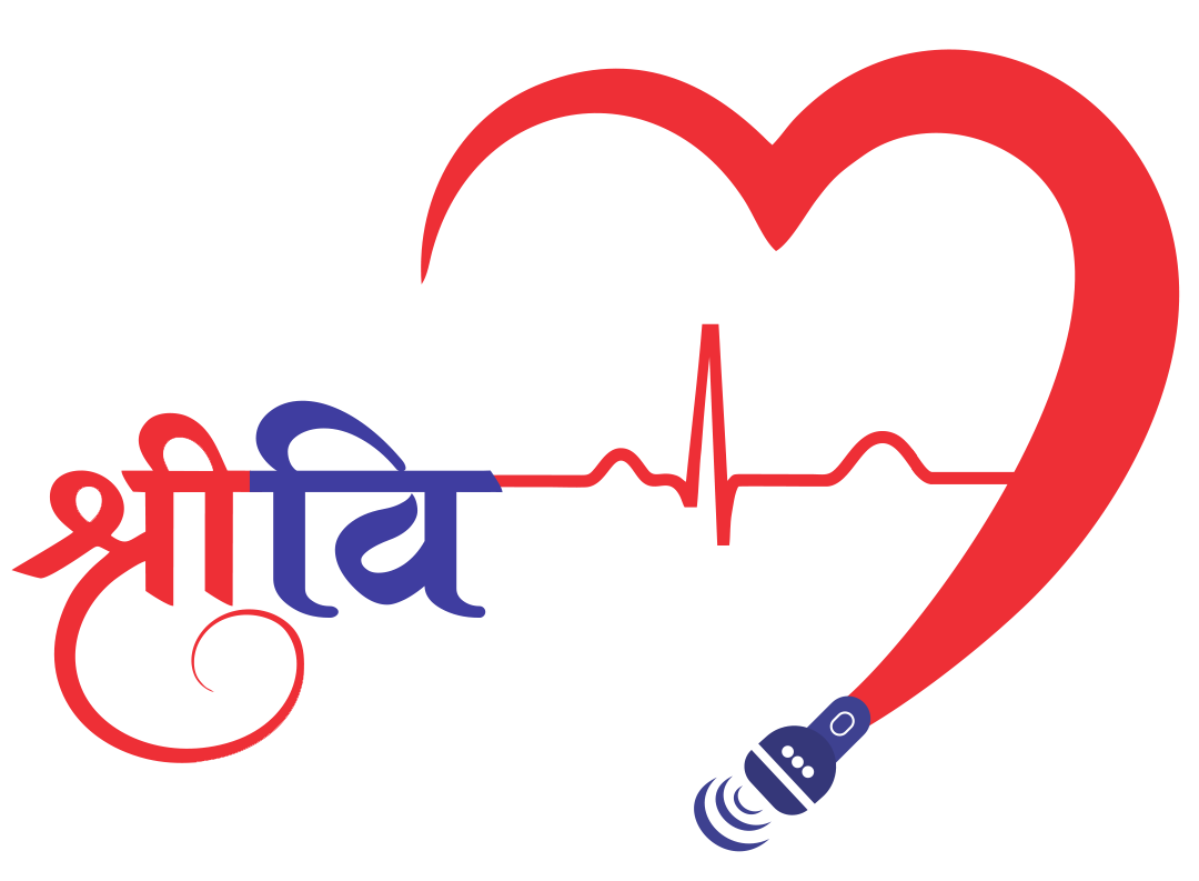 Shreevi Heart Clinic Logo